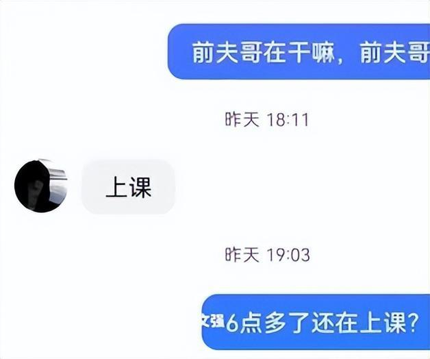 河南小伙相亲闪婚一个月，妻子携27万彩礼消失，小伙发声寻求帮助