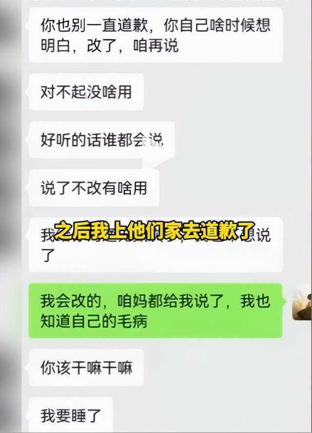 河南小伙相亲闪婚一个月，妻子携27万彩礼消失，小伙发声寻求帮助