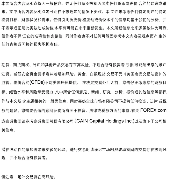 惊呆了！美国4月CPI增速大幅高于市场预期，创金融危机以来最高