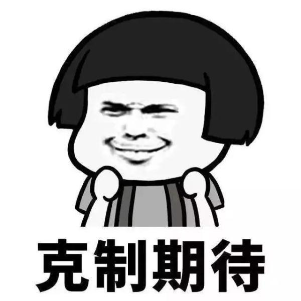 再上19天班有假放！还有两个消息很重要，浙江人必看！