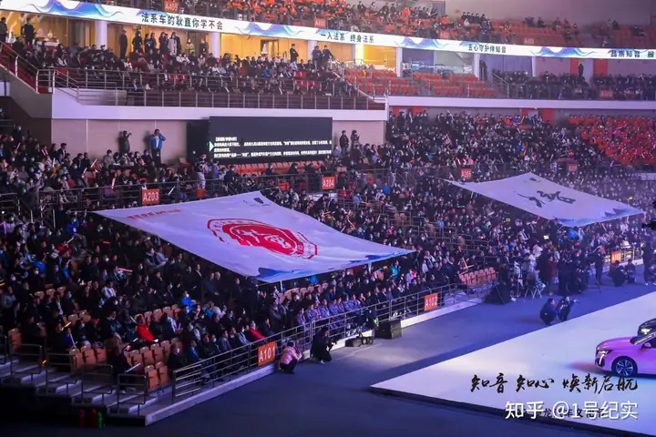 做客户的“知音” 神龙汽车全价值链“以客户为中心”深度转型