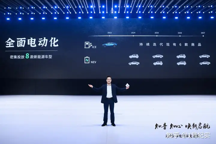 做客户的“知音” 神龙汽车全价值链“以客户为中心”深度转型