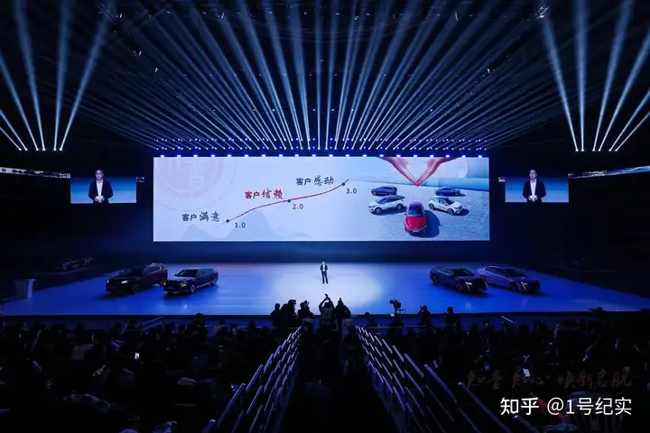 做客户的“知音” 神龙汽车全价值链“以客户为中心”深度转型