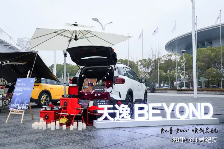 做客户的“知音” 神龙汽车全价值链“以客户为中心”深度转型