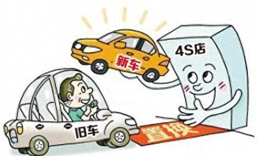 家电、家装统统可换！神龙汽车32周年庆「万物」皆可焕