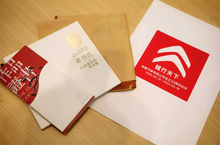 良心车神龙造！神龙汽车32周年战略转型稳步推进