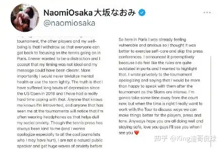 目中无人！亚洲一姐退赛理由刷新认知！有点成绩就作妖？