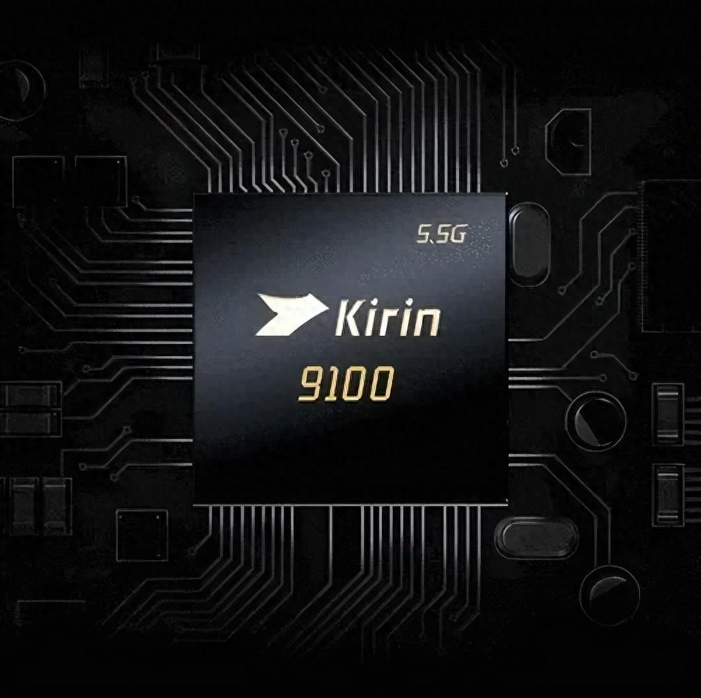 传闻华为9100单芯片的成本不到2000元人民币？