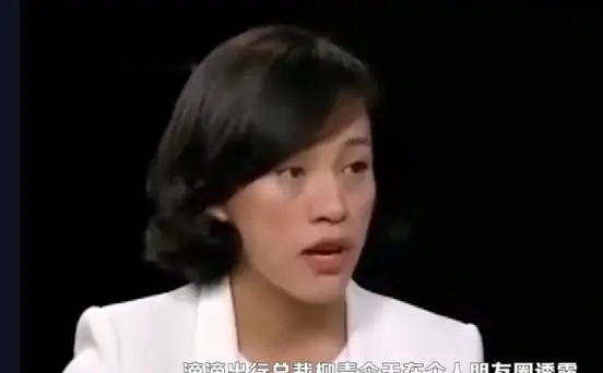 押对宝的柳青，现在还好吗？