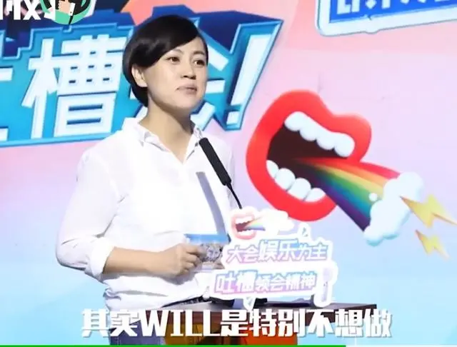 押对宝的柳青，现在还好吗？