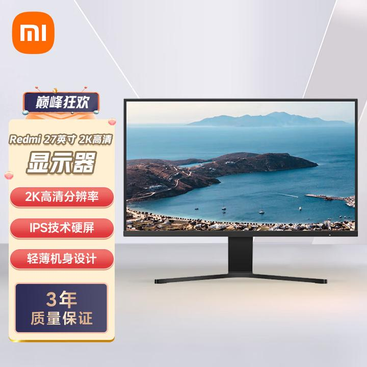 2K，4K的屏幕分辨率到底是多少？