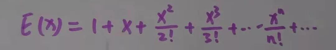 欧拉公式——上帝创造的数学公式