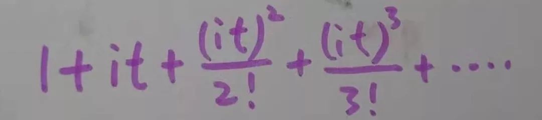 欧拉公式——上帝创造的数学公式