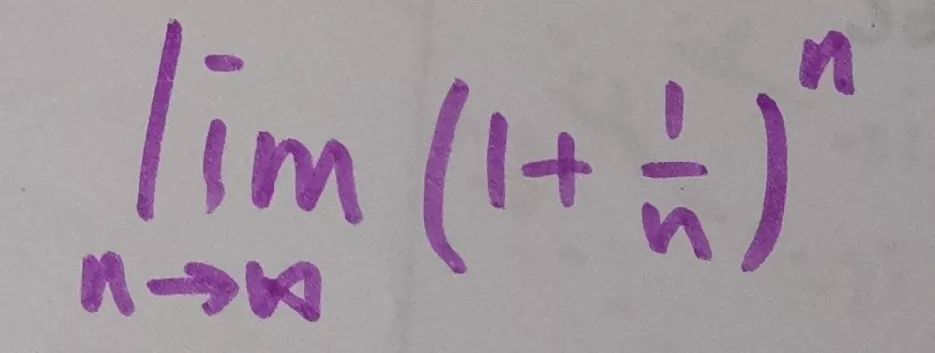 欧拉公式——上帝创造的数学公式