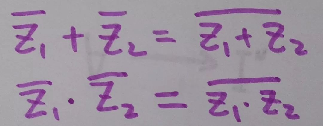 欧拉公式——上帝创造的数学公式