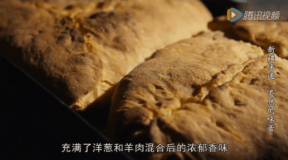 在新疆，真的不可能早睡！