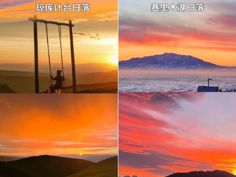 在新疆，真的不可能早睡！