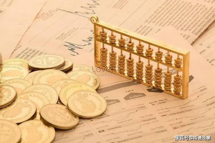 多家银行储蓄国债半小时售罄，存款利率持续降，普通人该如何理财