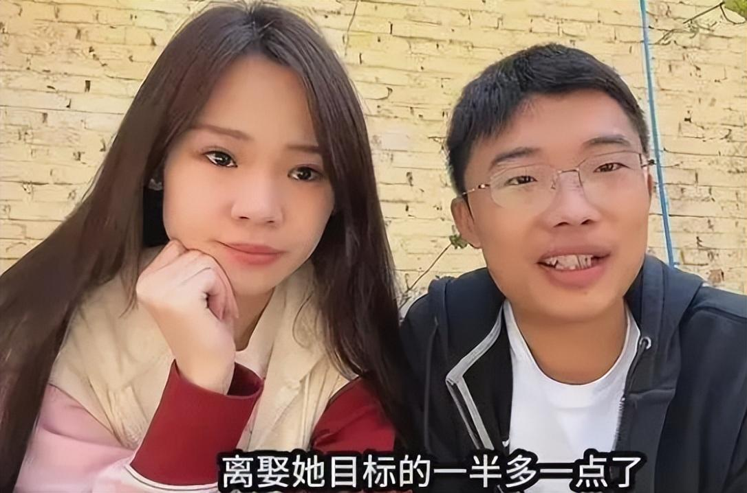 郭有才并非草根？早前奢侈生活曝光：女友用名牌，开豪车泰国旅游