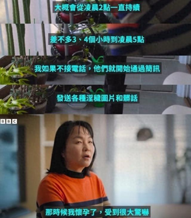 李胜利拖拽女性视频曝光！