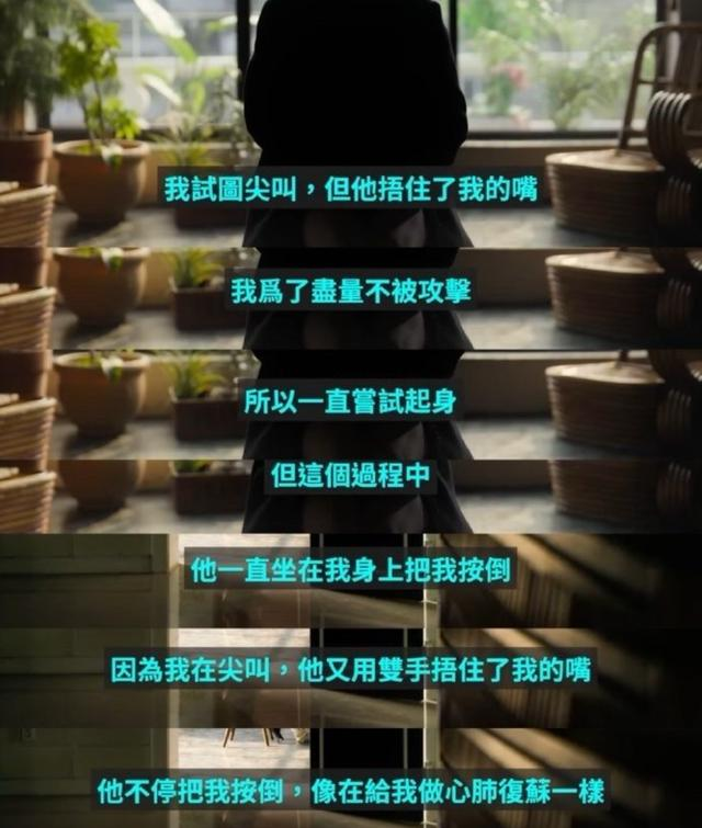 李胜利拖拽女性视频曝光！