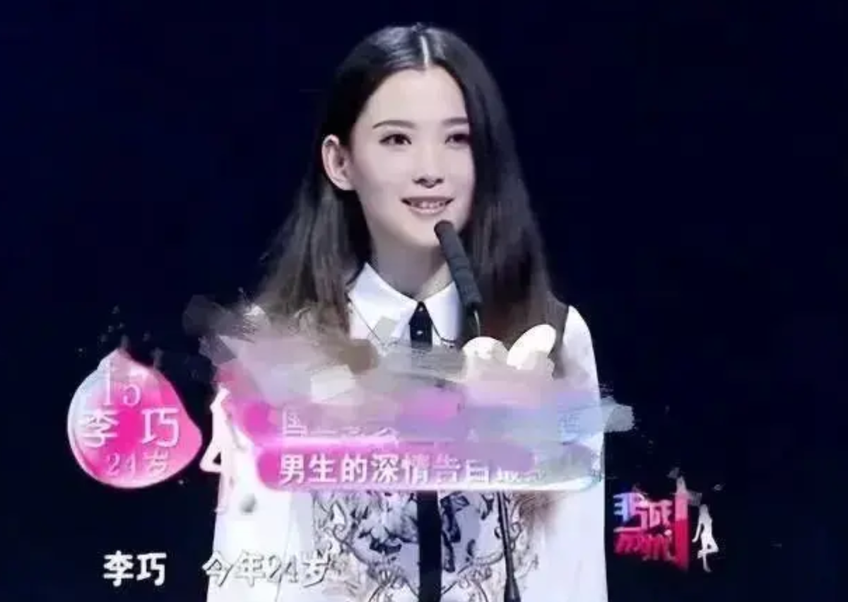 汪峰官宣新恋情，否认出轨，女友富婆身份被扒，名下有11家公司