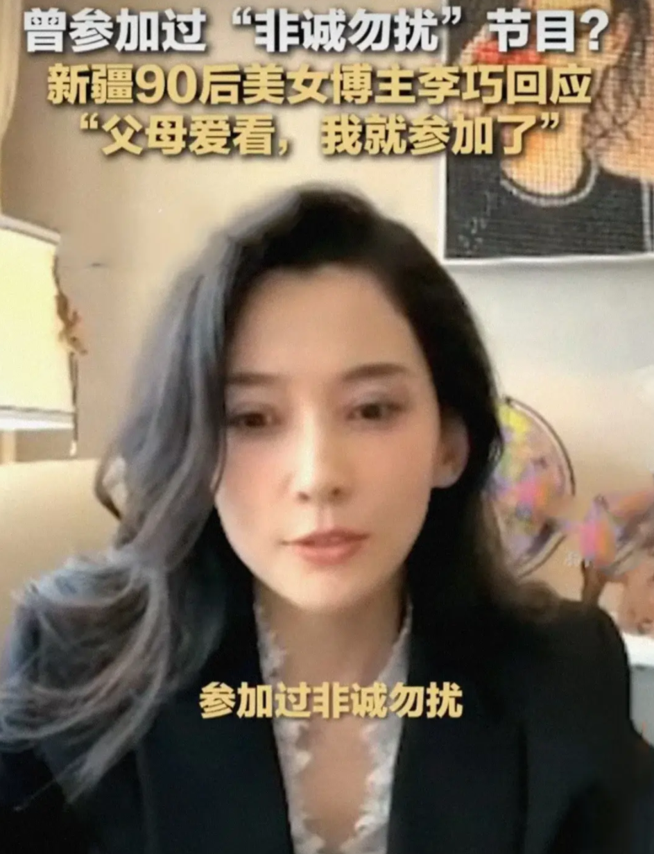汪峰官宣新恋情，否认出轨，女友富婆身份被扒，名下有11家公司