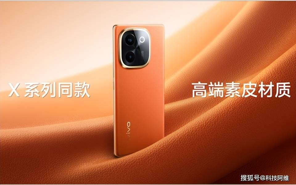 vivo突然发布三款新机，512GB+6000mAh+5000万，首销仅售1099元起