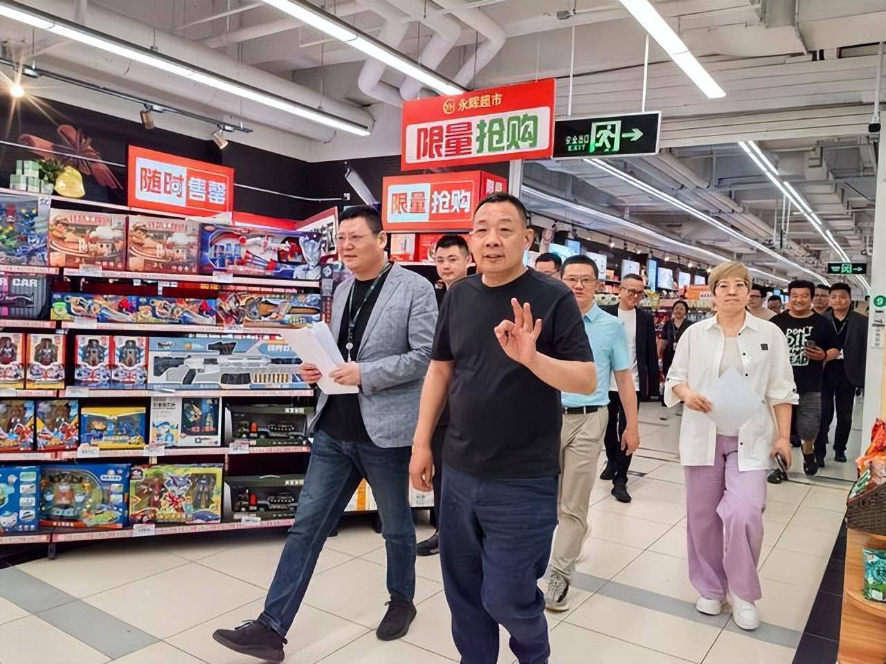 “爆改”步步高后，胖东来或帮扶永辉超市？