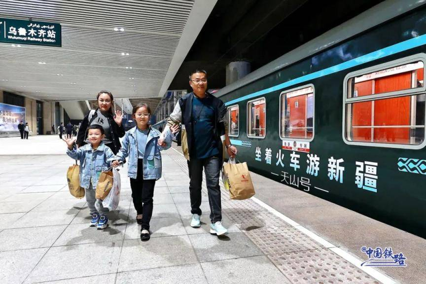 全列卧铺、全程14天！今年首趟，即将发车