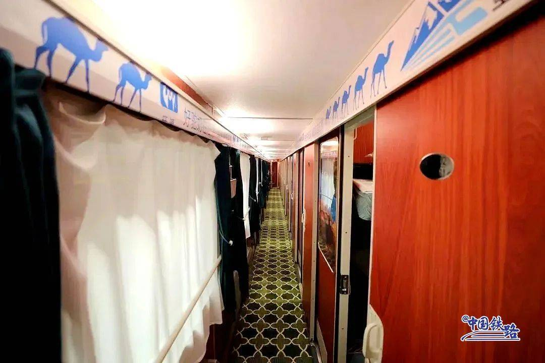 全列卧铺、全程14天！今年首趟，即将发车