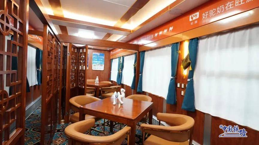 全列卧铺、全程14天！今年首趟，即将发车