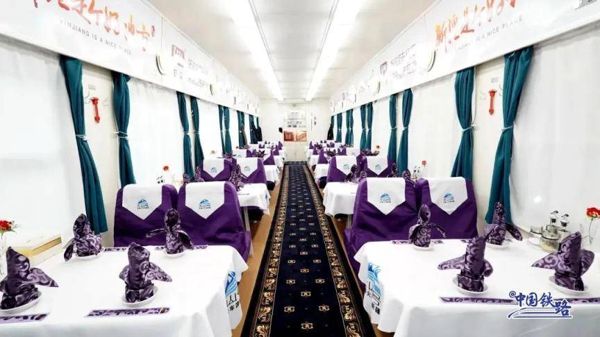 全列卧铺、全程14天！今年首趟，即将发车