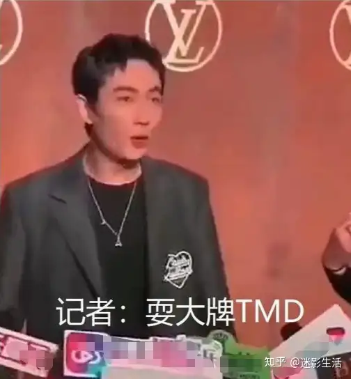 耍大牌、抢压轴，舒淇力挺刘亦菲，这场大戏太抓马