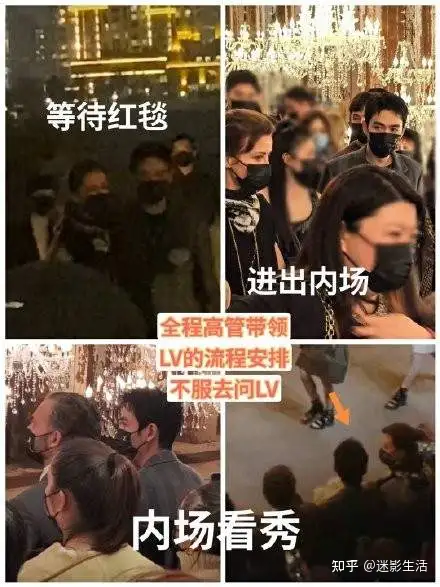 耍大牌、抢压轴，舒淇力挺刘亦菲，这场大戏太抓马