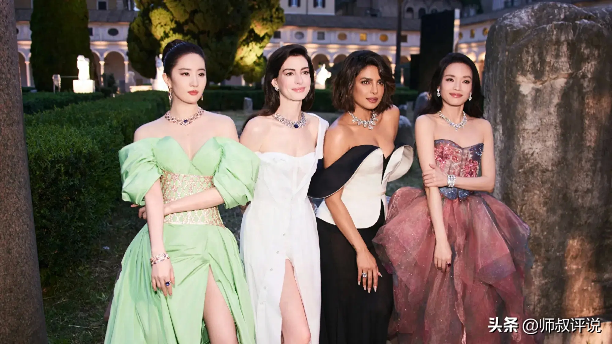 刘亦菲回应舒淇被挤到耸肩，罗马珠宝展活动美女云集