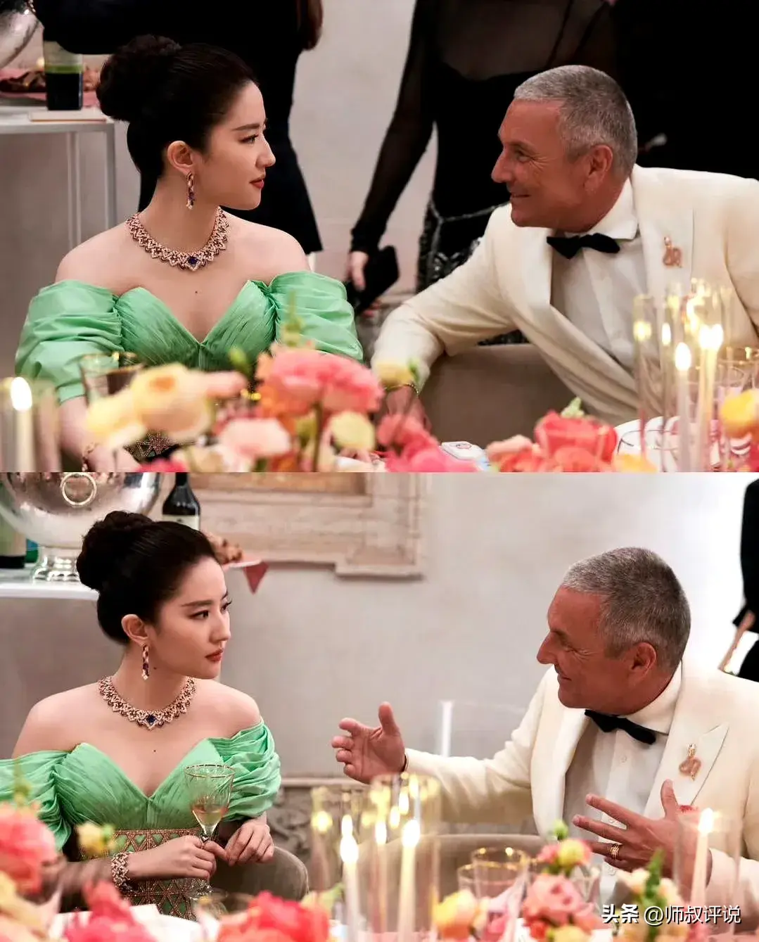 刘亦菲回应舒淇被挤到耸肩，罗马珠宝展活动美女云集