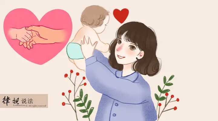 想要收养孩子需要满足什么条件，收养的孩子对养父母有法定的赡养义务吗？