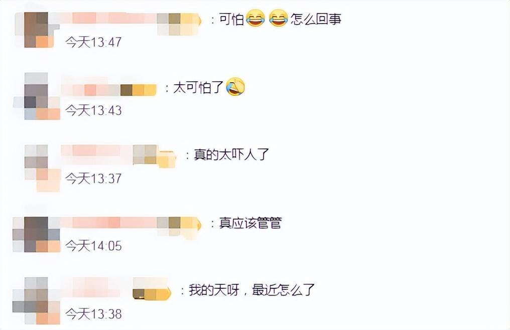 丧心病狂！小红书被曝可"领养送养"孩子，多方回应，知情人曝内情