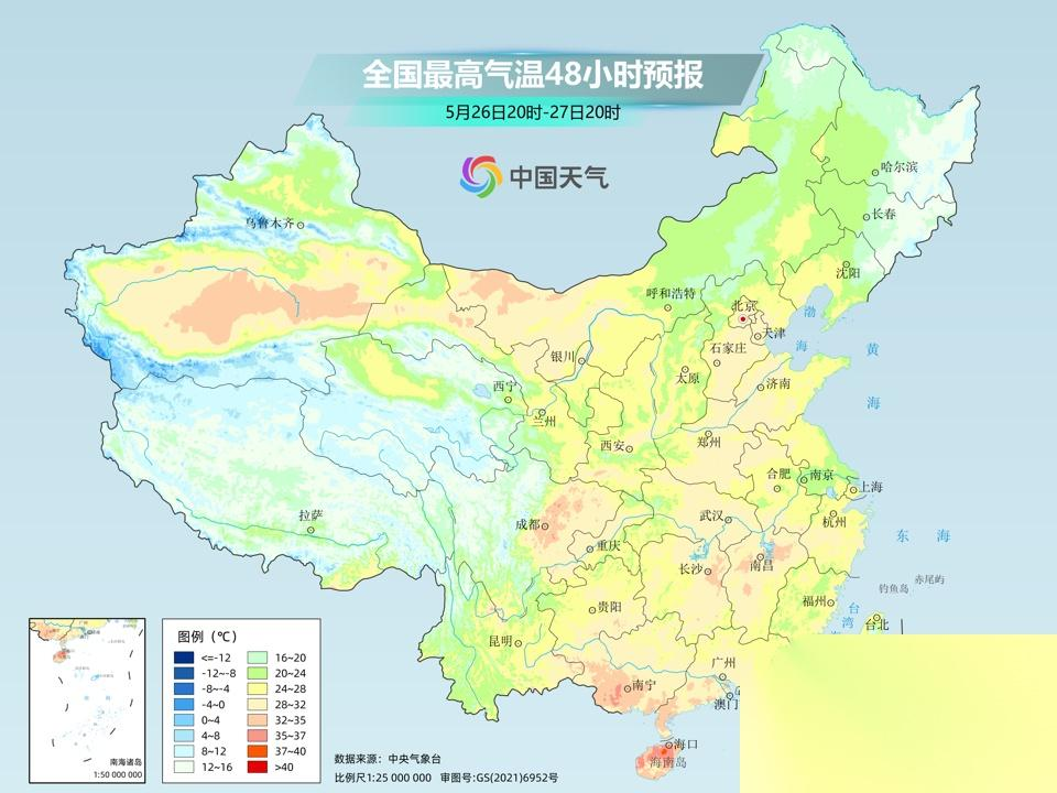 湖南大暴雨、雷暴大风强强来袭！明后天26~27日天气
