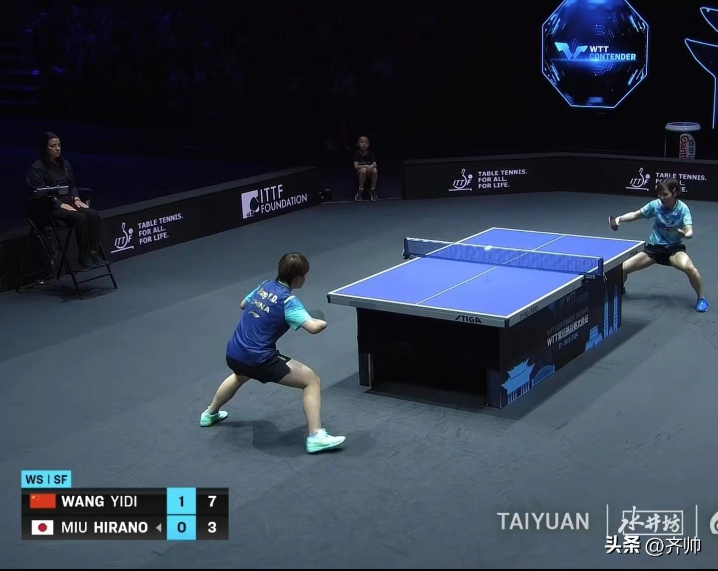 3-0！王艺迪打败日本平野美宇！恭喜大迪：太原站3项全部杀进决赛