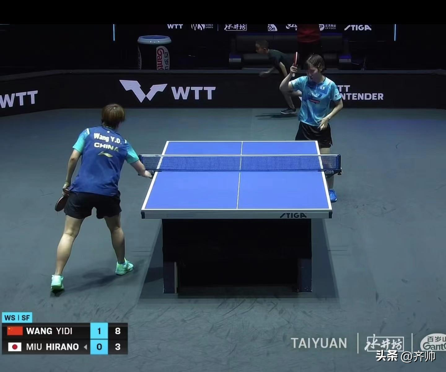 3-0！王艺迪打败日本平野美宇！恭喜大迪：太原站3项全部杀进决赛