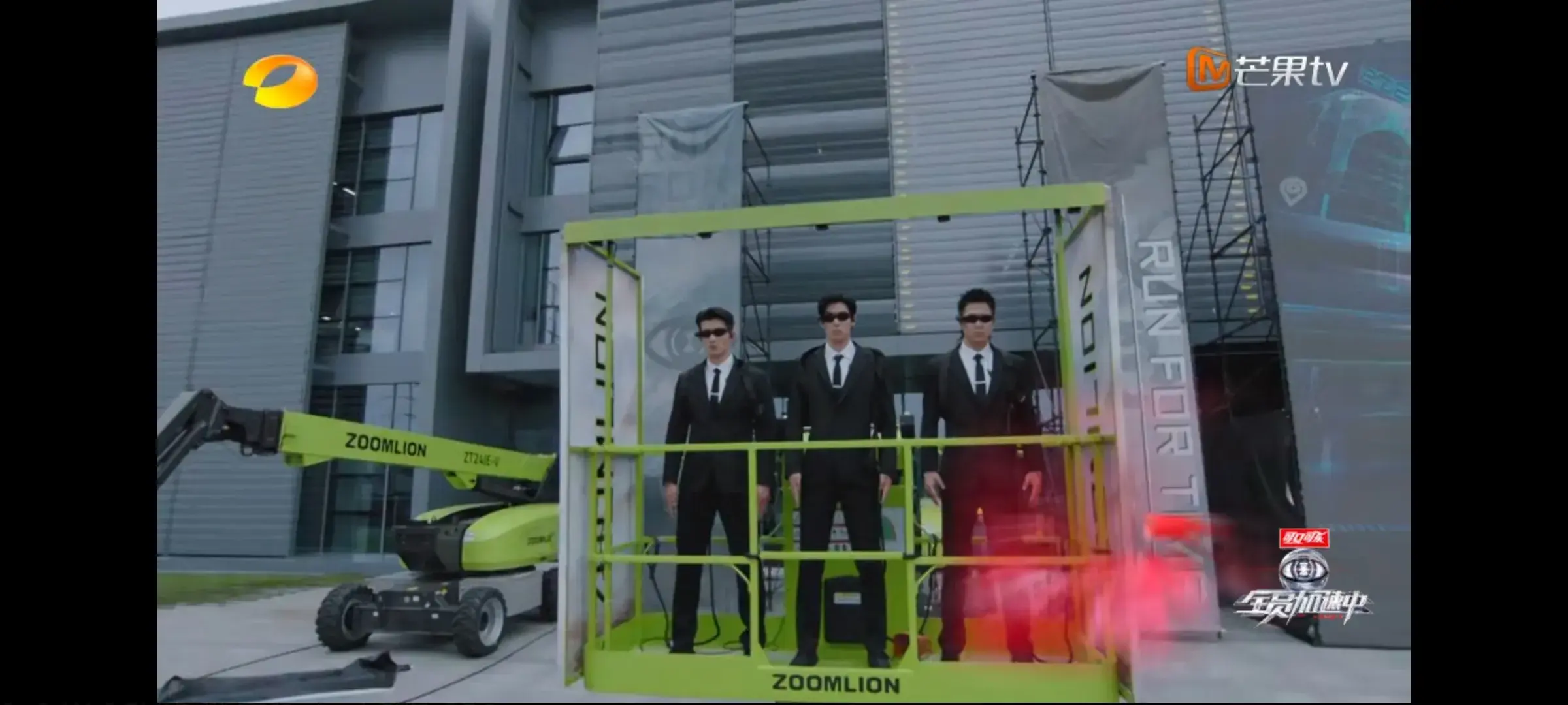 《全员加速中2023》共12期，节目即将接近尾声，谁会是最后的MVP?