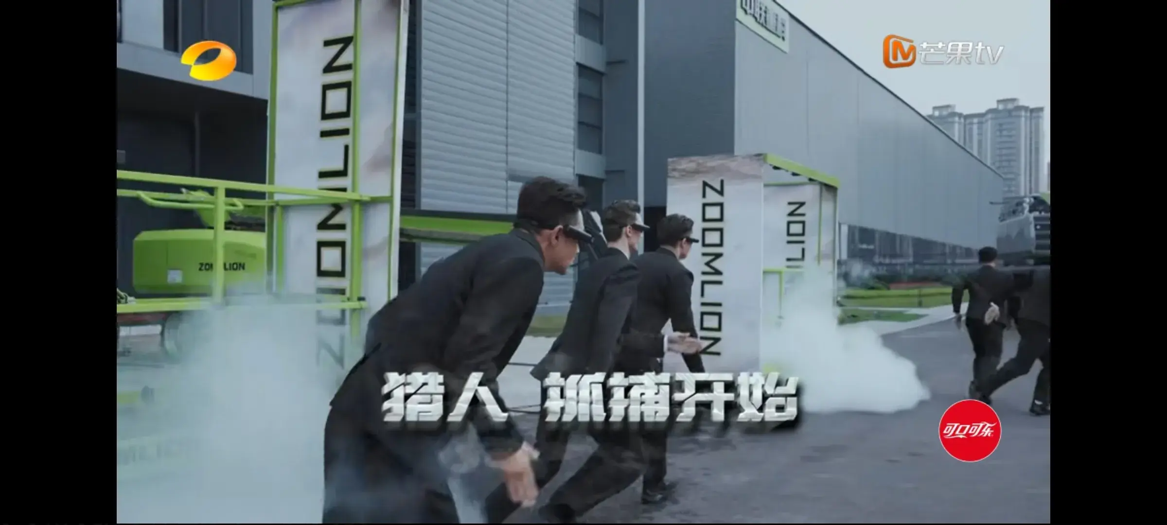 《全员加速中2023》共12期，节目即将接近尾声，谁会是最后的MVP?