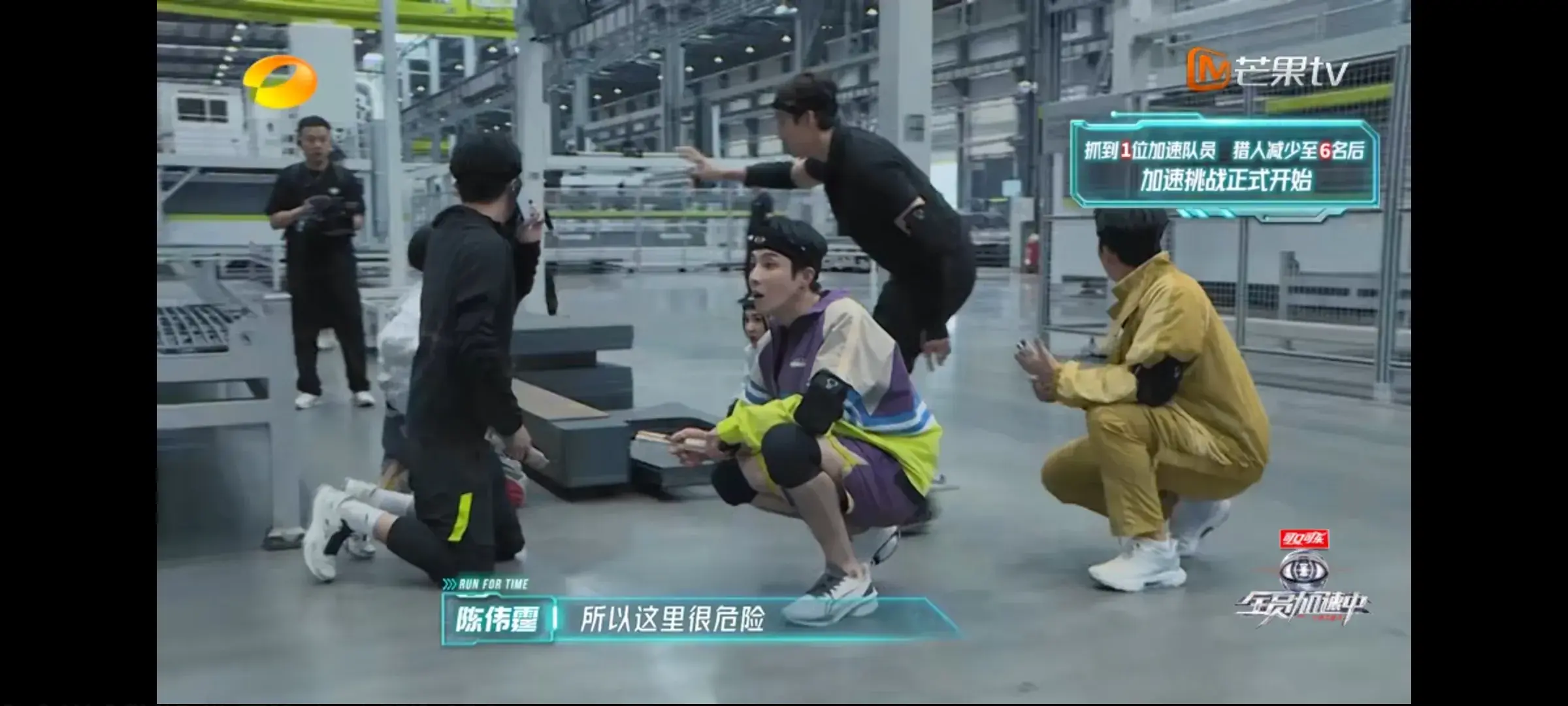 《全员加速中2023》共12期，节目即将接近尾声，谁会是最后的MVP?