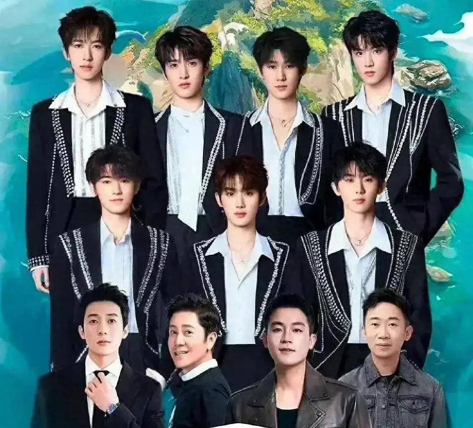 原创            时团的C位换了？新综艺正式官宣，马嘉祺、丁程鑫的站位引争议