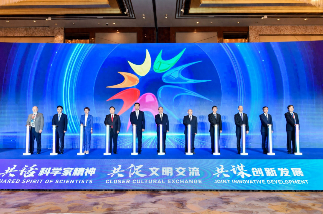 2024年浙江省“全国科技活动周”开幕式暨中欧科技创新合作大会在杭举行