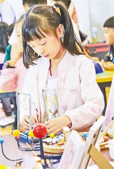 全国科技活动周启动