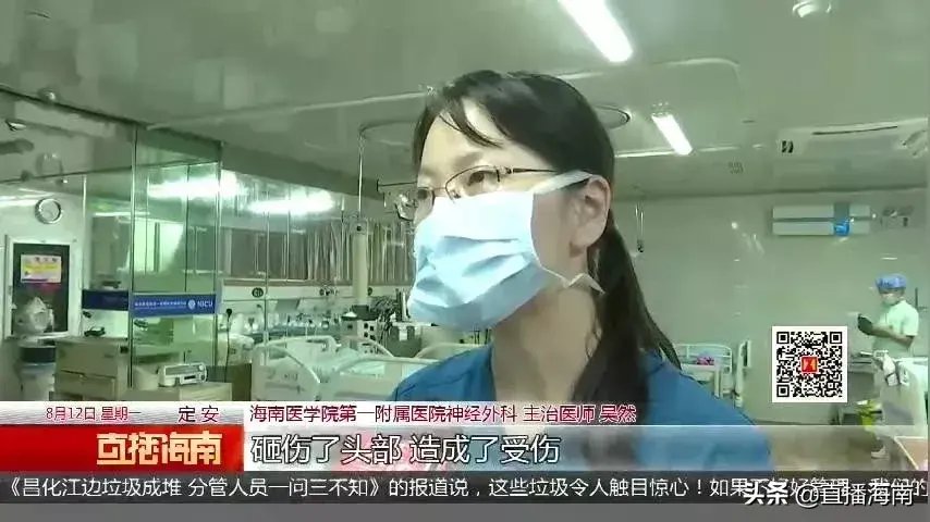 飞来横祸！路边电线杆突然倒塌，砸中7岁女童头部当场昏迷