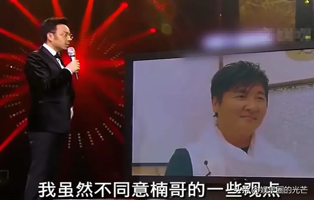 《歌手2024》补位歌手再添新消息，导演给出了三条重要线索！